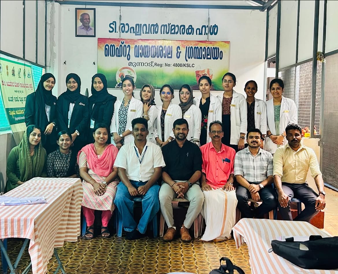 Hospital Visit & Healthcare Training
