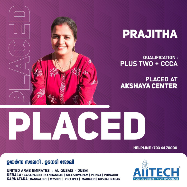 PRAJITHA