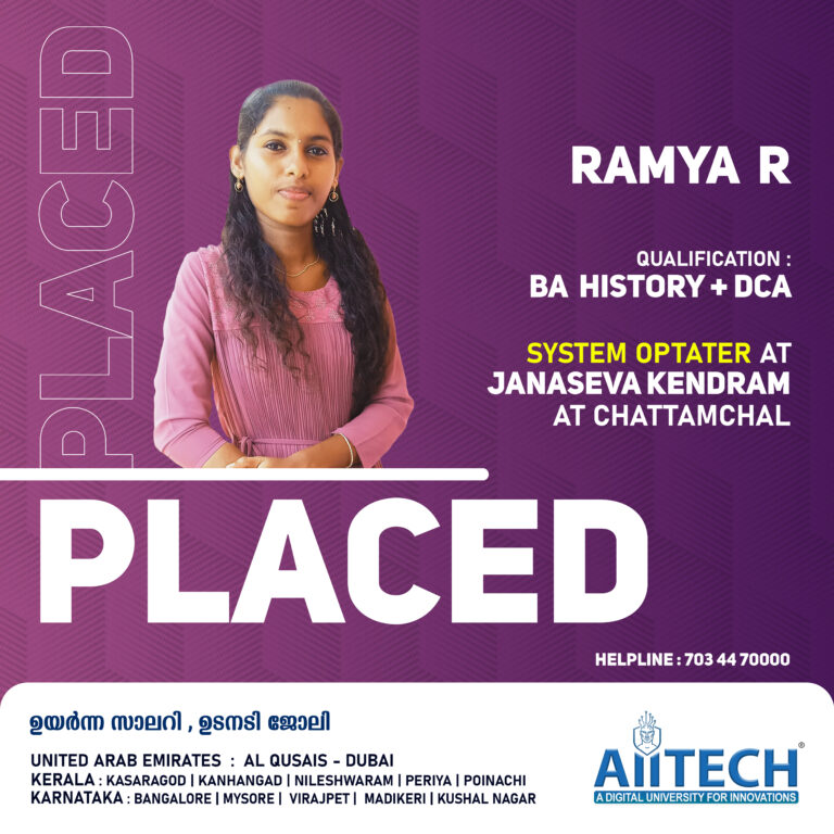 RAMYA . R