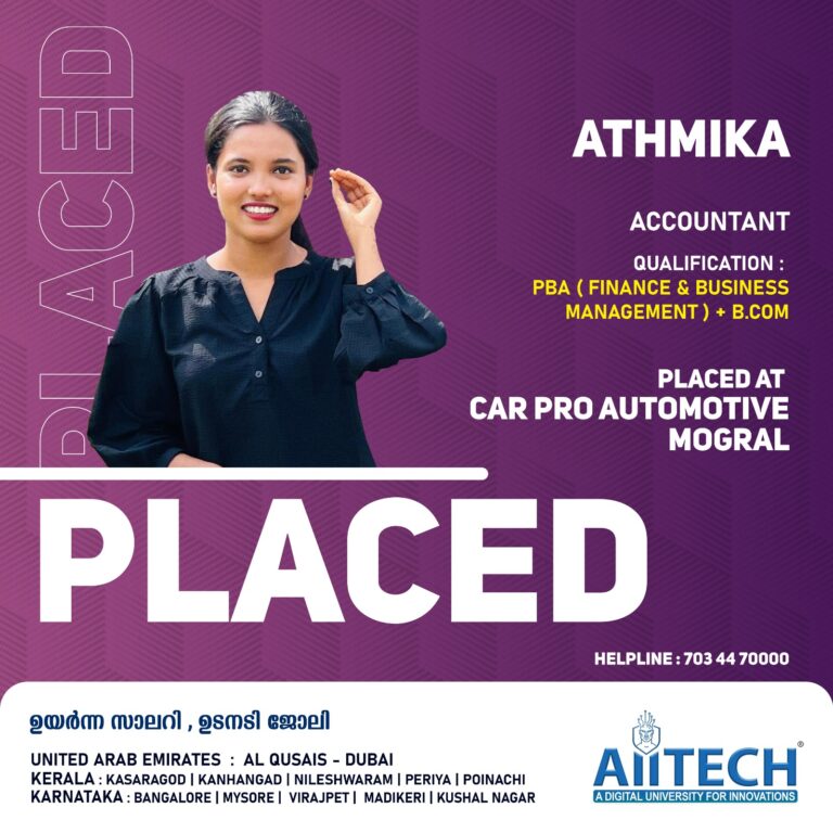 ATHMIKA