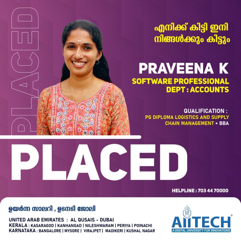 Pravena k