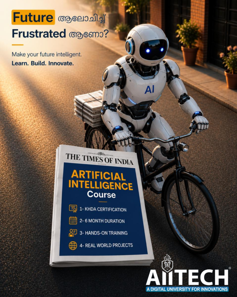 Best Artificial Intelligence Course in Kasaragod 2026
